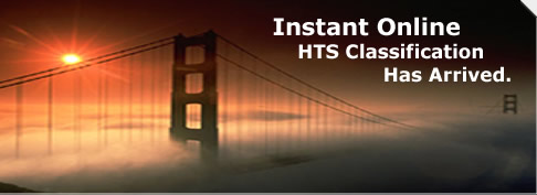 Instant Online HTS Classification Has Arrived.
