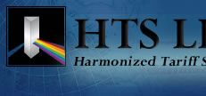 Harmonized Tariff Services LLC